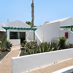 アパート Jardin Del Sol 32 プラヤ・ブランカ